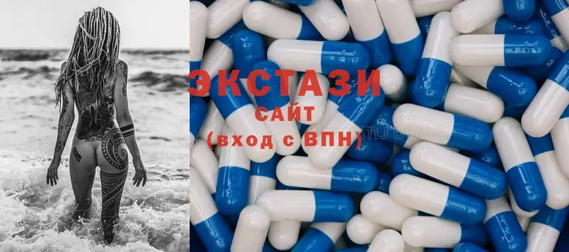 Ecstasy louis Vuitton  дарнет шоп  Заозёрск 